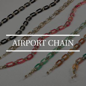 Airport chain                 
