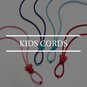 Kids cords