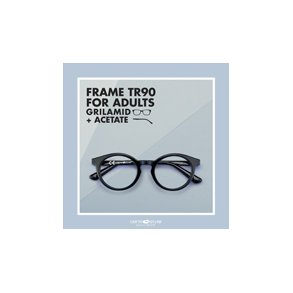 Frame TR90 For Adults Grilamid+Acetate