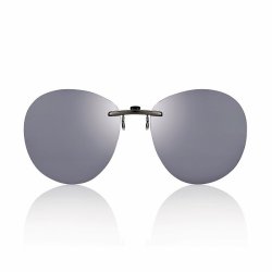 Clip On - Trimmable size 53-15