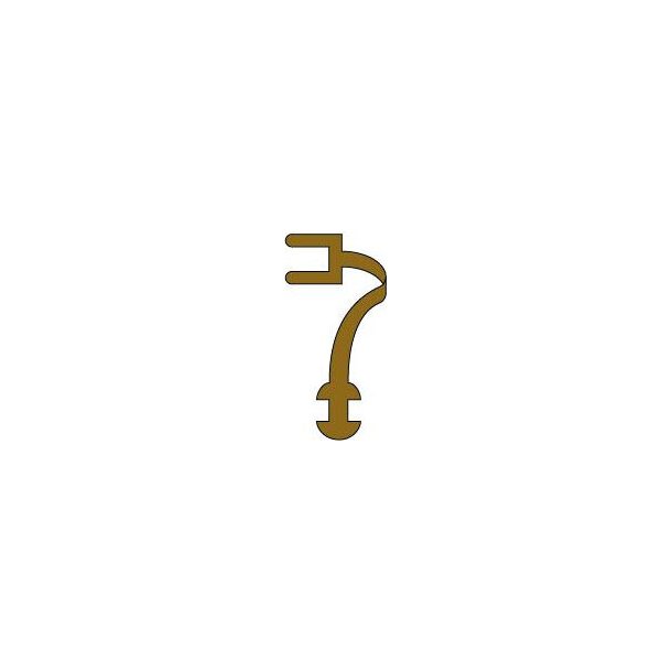 PADARM:PUSH,C/O,GLD-5 PR